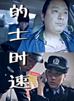 成人免费大片a毛片