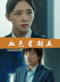 巨大进出侠女花苞之疼h